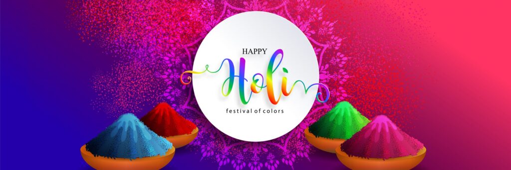 holi celebration