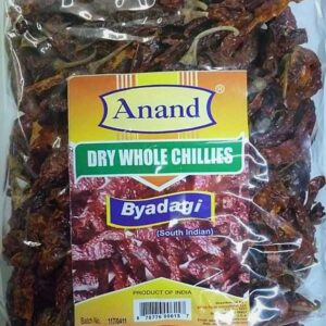 ANAND GUNTUR BYADAGI DRY CHILLI WHOLE - ANBEG200