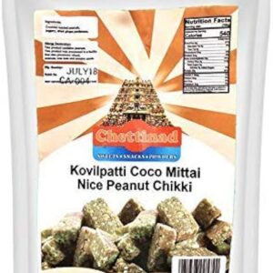 CHETTINAD COCO MITTAI NICE PEANUT CHIKKI - SKU 3834