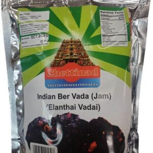 CHETTINAD ELANTHAI VADAI - SKU 3816