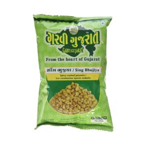GARVI GUJARAT SING BHUJIYA