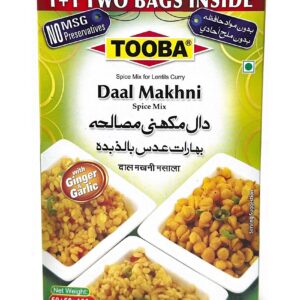 TOOBA DAAL MAKHNI MASALA - SKU 20207