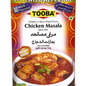 TOOBA CHICKEN MASALA - SKU 20221