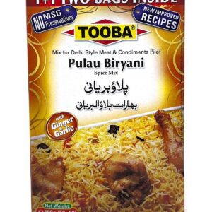 TOOBA PULAU BIRYANI - 20272