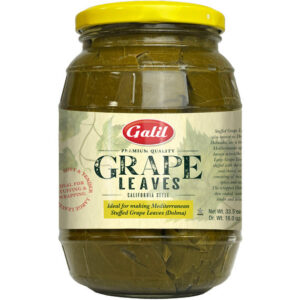 GALIL GRAPE LEAVES JAR - 127-210