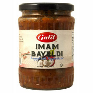 GALIL IMAM BAYELDI EGGPLANT - 148-153