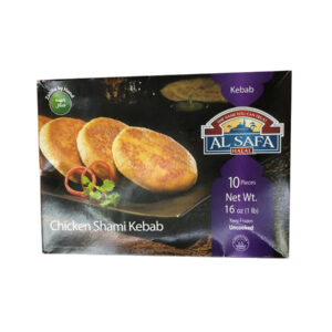 AL SAFA CHICKEN SHAMI KEBAB - 66665