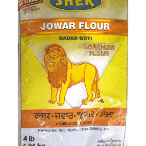 SHER JOWAR FLOUR - SKU 71733