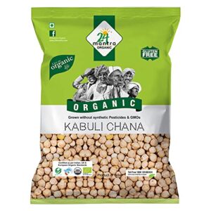 24 MANTRA ORGANIC KABULI CHANA - SKU 51