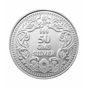 SILVER COIN (BIG) - SC