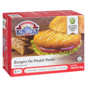 AL SAFA CHICKEN BREAST PATTIES - SKU 27180
