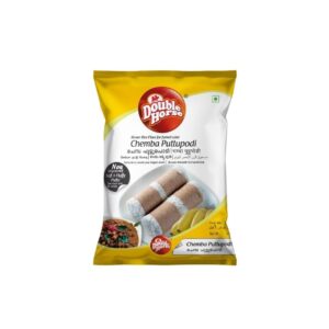 DOUBLE HORSE CHEMBA PUTTUPODI - DHCPP1KG