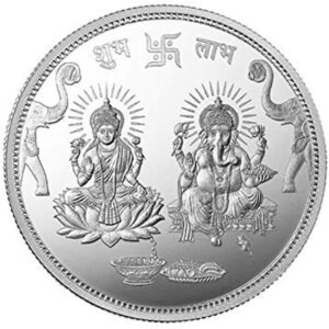 SLIVER COIN (SMALL)
