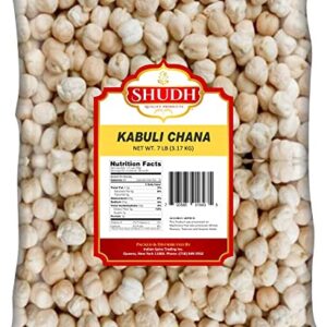 SHUDH KABULI CHANA - SKU 18215
