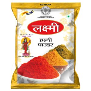 LAXMI TURMERIC POWDER - 1TU4