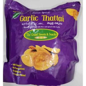 GRAND SWEETS GARLIC THATTAI - SKU 19877