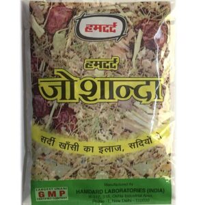 HAMDARD JOSHANDA - SKU 8259
