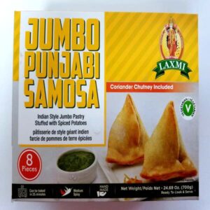LAXMI JUMBO PUNJABI SAMOSA - LFPS3