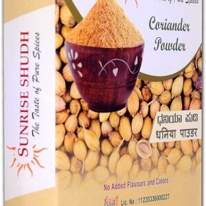 SHUDH CORIANDER POWDER