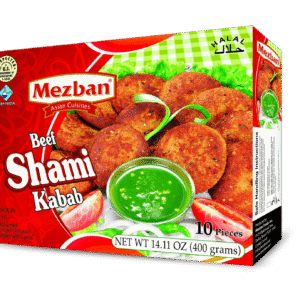 MEZBAN TANDOORI CHICKEN TIKKA - SKU 13050