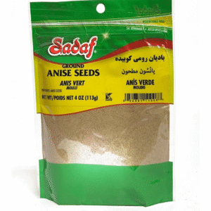 SADAF GROUND ANISE SEEDS - 155-005