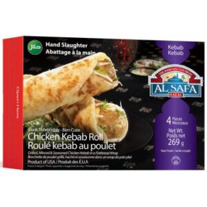 AL SAFA CHICKEN NUGGETS 65 PCS - SKU 27179