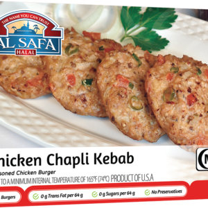 AL SAFA CHICKEN CHAPLI KEBAB - SKU 72943