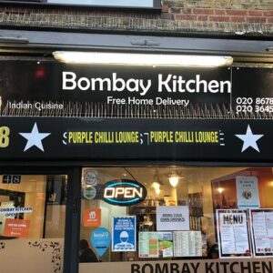 BOMBAY KITCHEN BHUNGARA - BK824