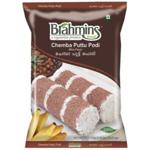 BRAHMINS CHEMBA PUTTU PODI - BHCPP1KG