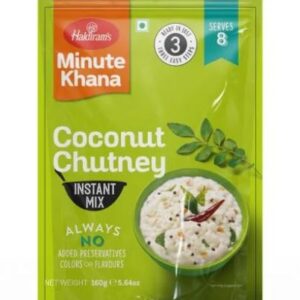 HALDIRAM'S COCONUT CHUTNEY - 043583