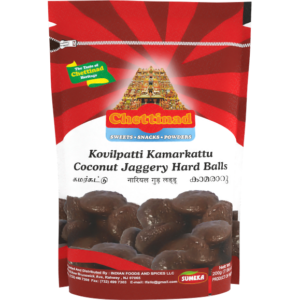 CHETTINAD COCONUT JAGGERY HARD BALLS - SKU 3815