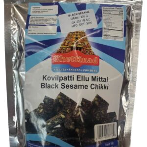 CHETTINAD BLACK SESAME CHIKKI - SKU 3814
