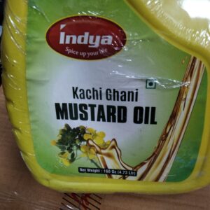 DAMSBERG KACHI GHANI MUSTARD OIL - SKU 71776
