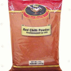 DEEP RED CHILLI POWDER EXTRA HOT - S136