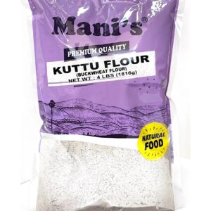 MANIS KUTTU FLOUR - SKU - 74945