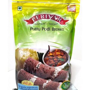 PERIYAR PUTTU PODI BROWN - 5400PUTTUP(