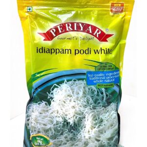 PERIYAR PUTTU PODI WHITE - 5400PUTTUP(