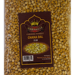 MAHARAJA RED KIDNEY BEAN LIGHT - SKU 71642