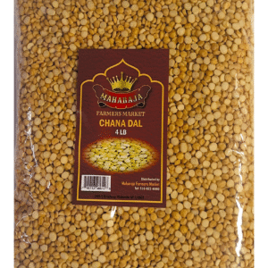 MAHARAJA RED KIDNEY BEAN LIGHT