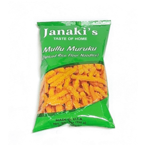 JANAKI'S MULLU MURUKU - JAMUL200