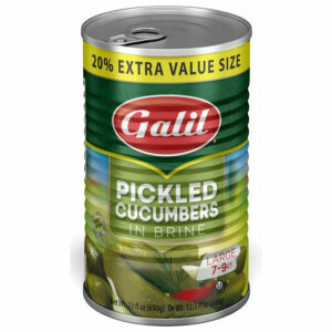GALIL PICKLED CUCUMBER  7-9