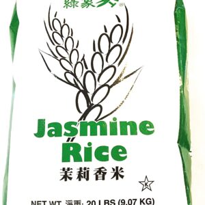 GREEN ELEPHANT JASMINE RICE - 004017