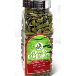 BHAVANI GREEN CARDAMON - SKU 73317