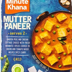 HALDIRAM'S MUTTER PANEER - 042988