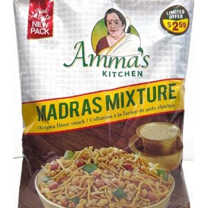 AMMA'S KITCHEN MADRAS MIX -AM12