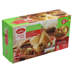 HALDIRAM'S PURAANI DILLI SAMOSA - 043113