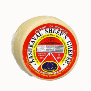 KASHKAVAL BULGARIAN SHEEP'S CHEESE - 22017