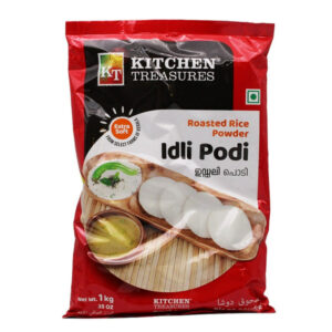 KITCHEN TREASURES IDLI PODI - KT05