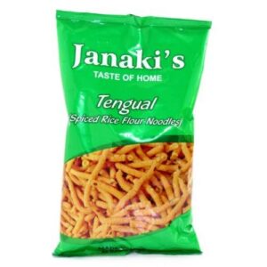 JANAKI'S THIN SEV TENGUAL - JATEN200