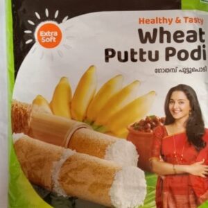 KITCHEN TREASURES WHEAT PUTTU PODI - KT02A